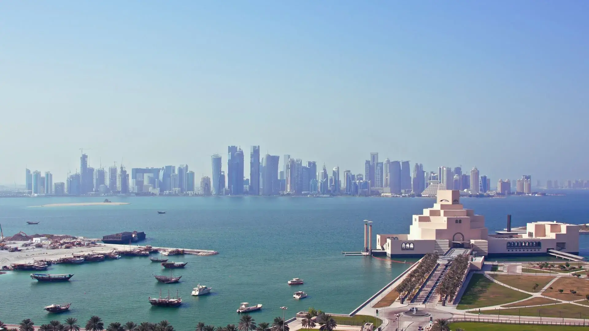 Qatar Free Zone Benefits for Startups 