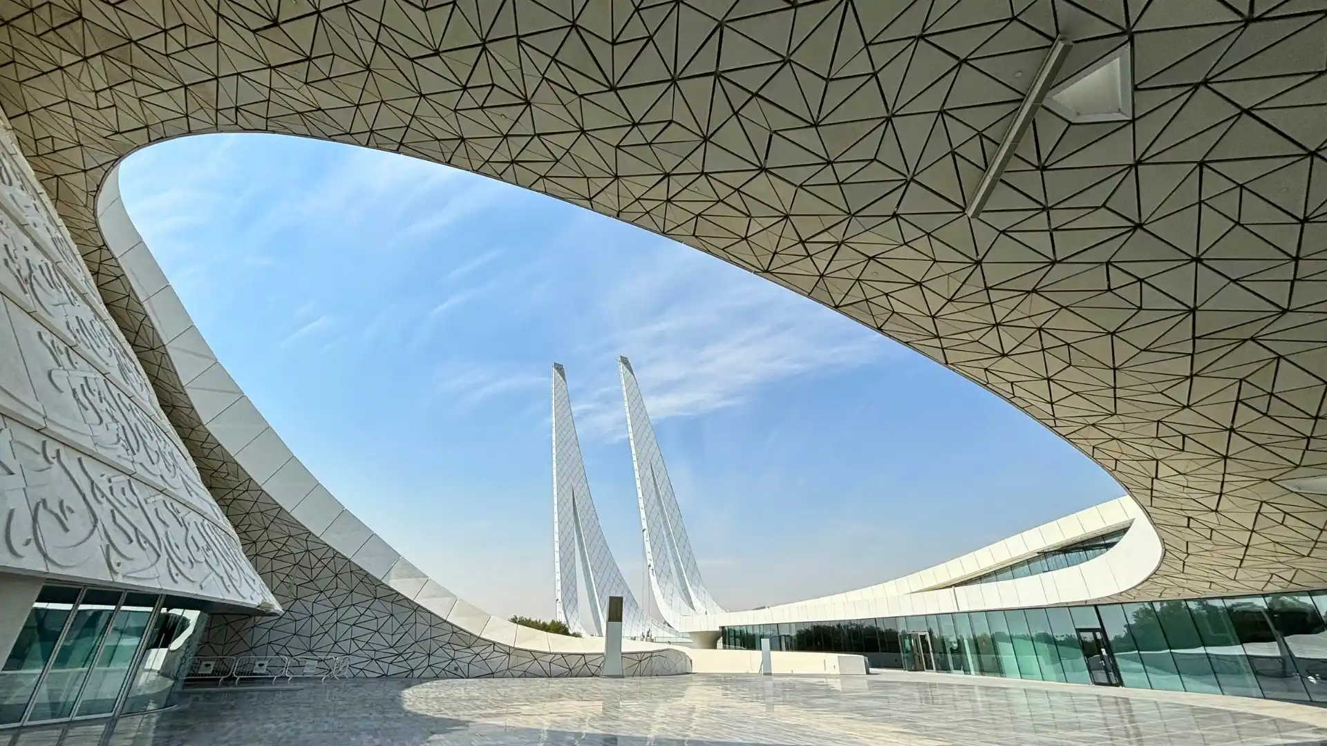 Education city mosque, Georgetown Access Rd, Ar-Rayyan, Qatar